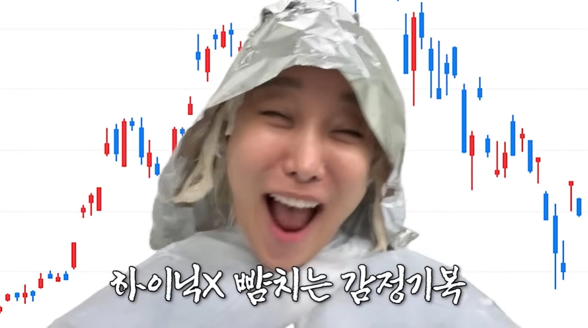 사진=랄랄 유튜브 채널 캡처
