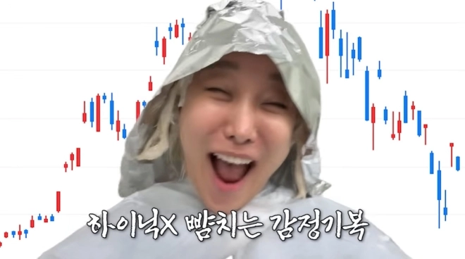 사진=랄랄 유튜브 채널 캡처
