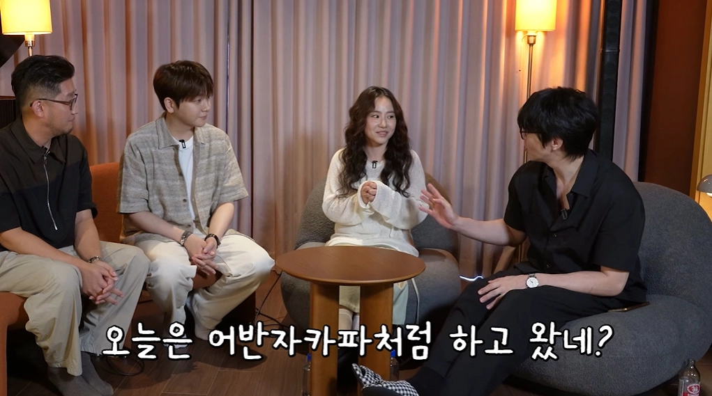 사진=성시경 유튜브 캡처