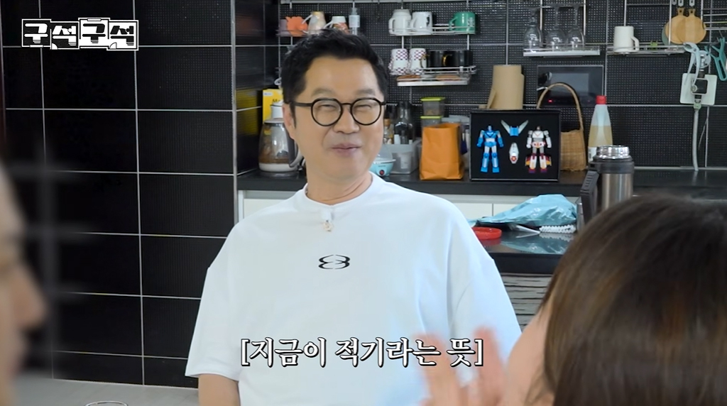 사진=유튜브 ‘로보락 코리아’ 캡처
