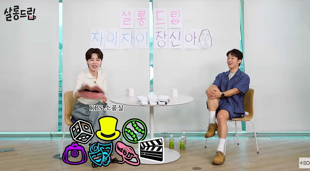 유튜브 채널 ‘테오’ 캡처