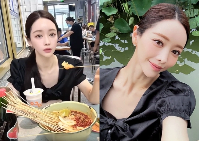 사진=홍수아 인스타그램 캡처