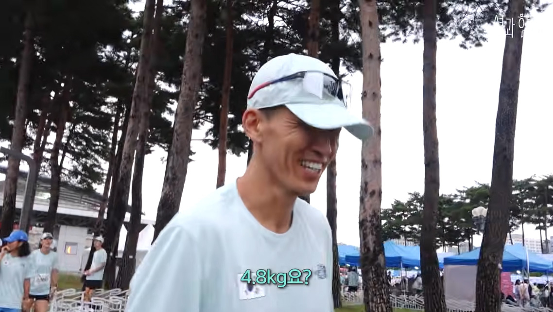 사진=유튜브 ‘션과 함께’ 캡처