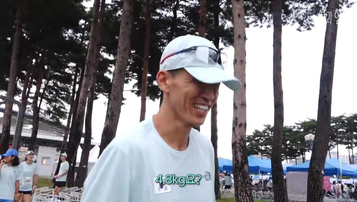 사진=유튜브 ‘션과 함께’ 캡처