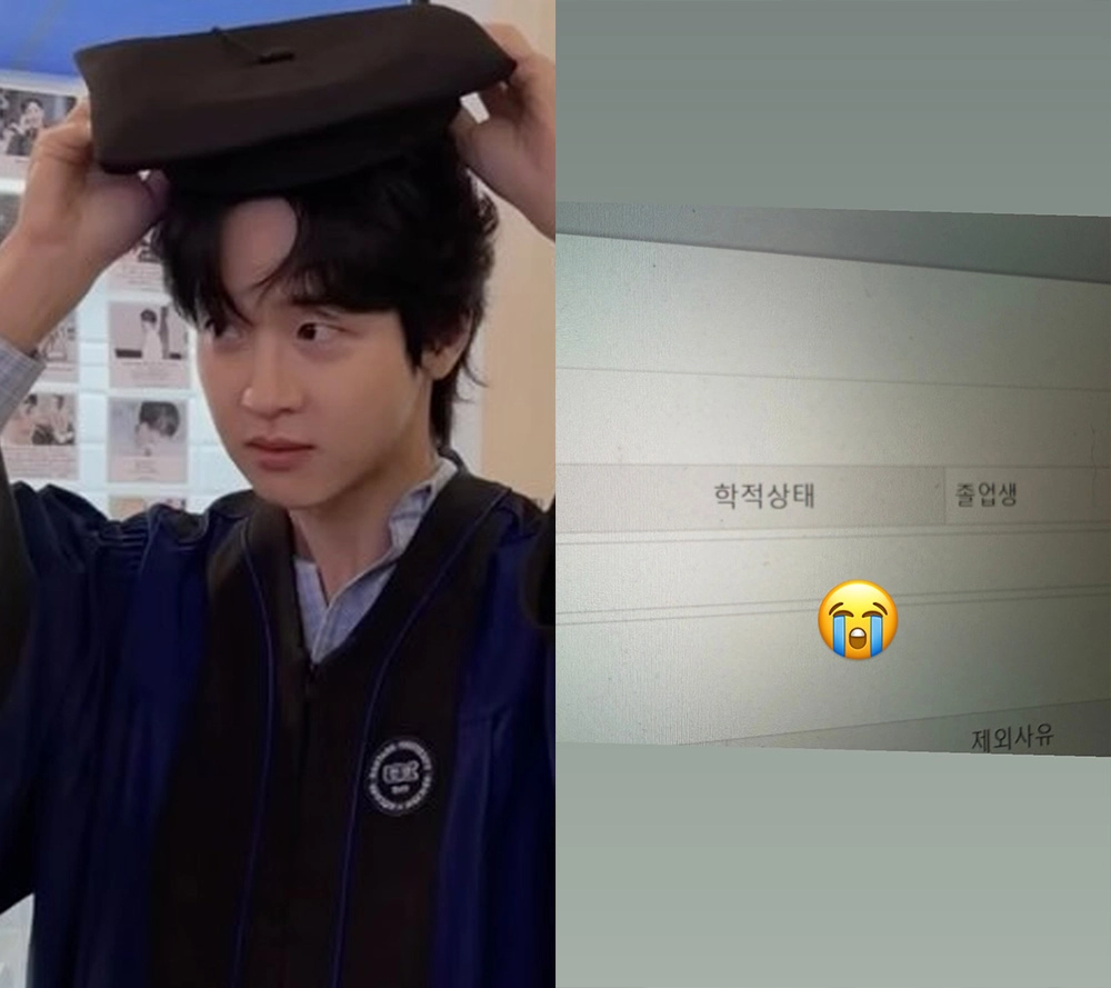 사진=장동윤 인스타그램 캡처