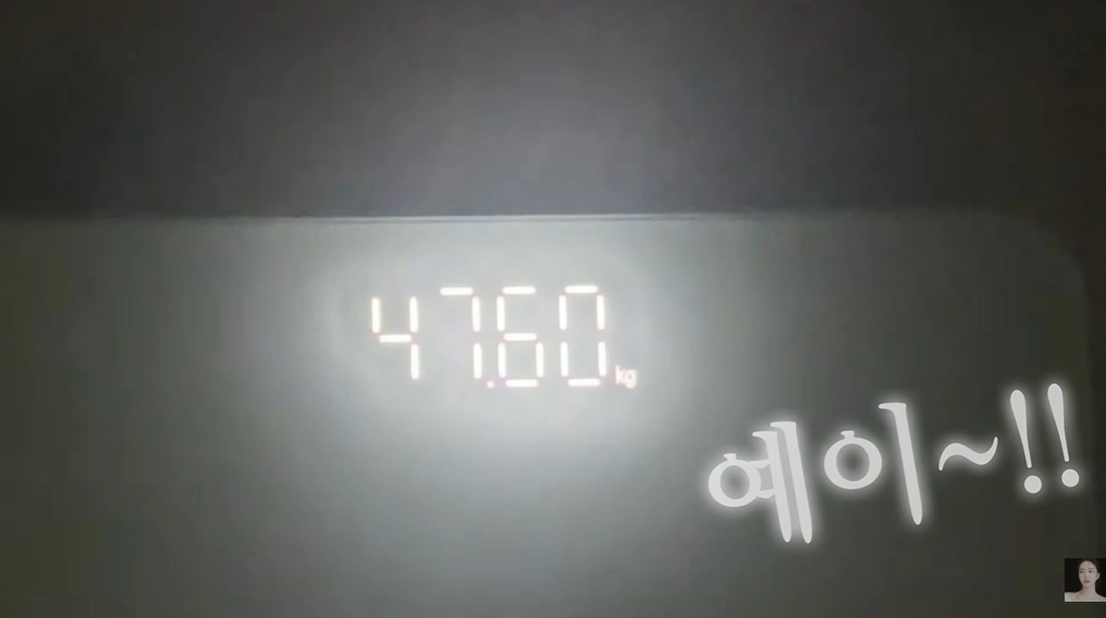 사진=유튜브 ‘ns윤지’ 캡처