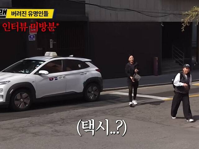 유튜브 ‘와썹맨’ 캡처