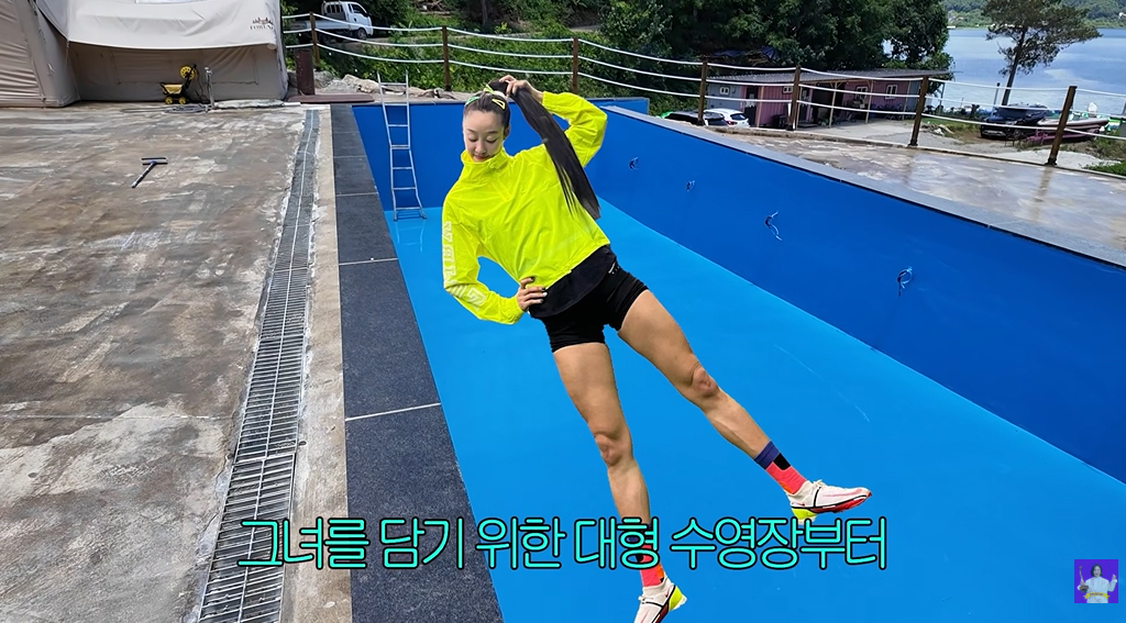 사진=유튜브 ‘김숙티비’ 캡처
