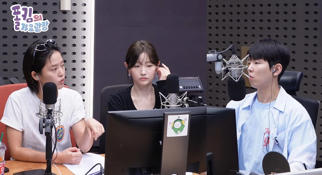 사진=KBS 쿨FM ‘폴킴의 가요광장’