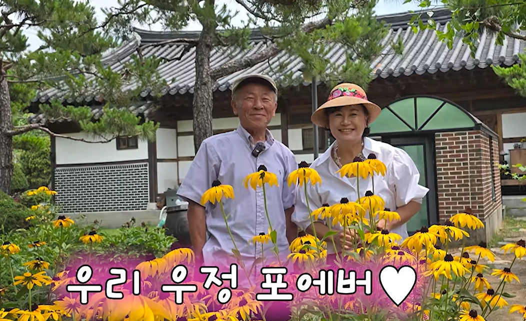 유튜브 채널 ‘박원숙채널’ 캡처