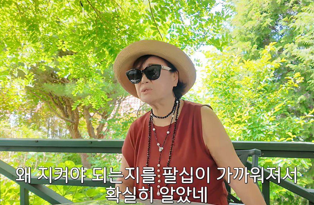 유튜브 채널 ‘박원숙채널’ 캡처
