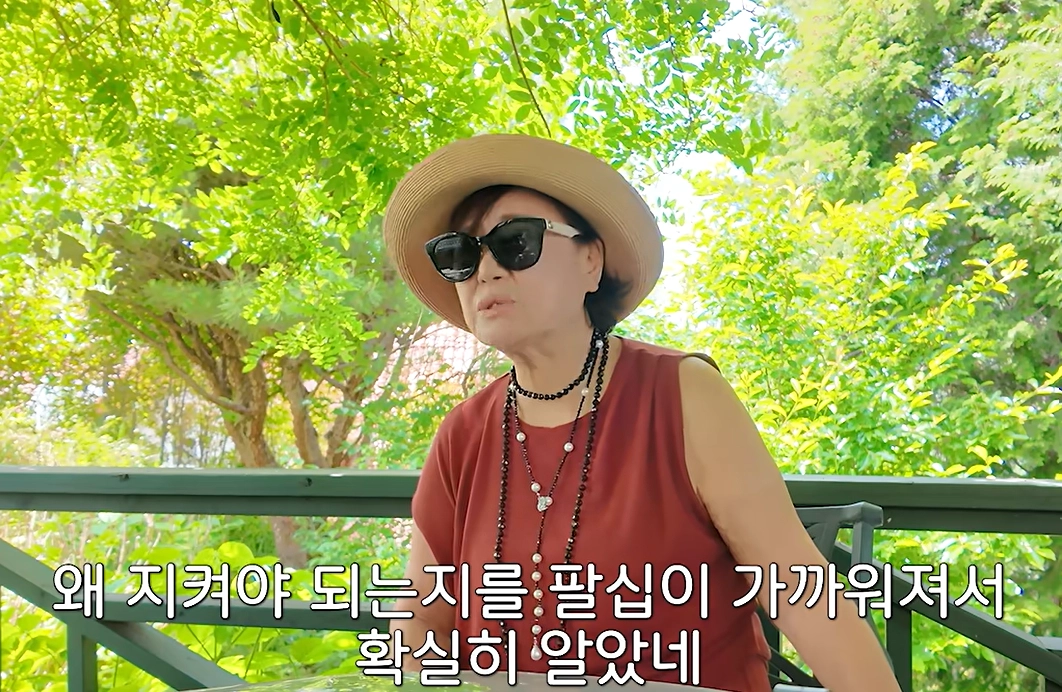 유튜브 채널 ‘박원숙채널’ 캡처