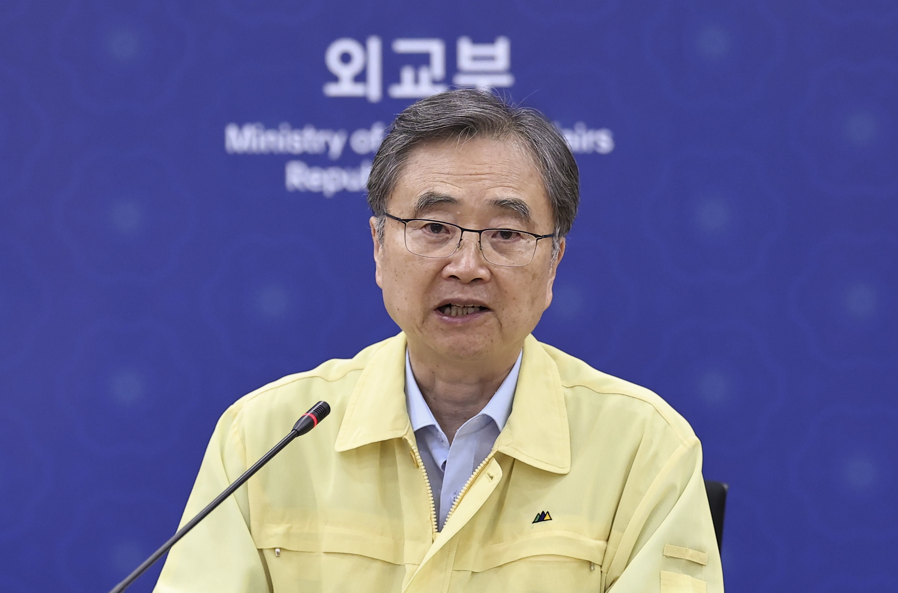 조현 외교부 장관이 26일 외교부에서 네팔 홍수 우리 국민 실종 관련 재외국민보호대책본부 회의를 주재하고 있다. 2026.8.26. 연합뉴스
