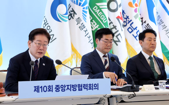 이재명 대통령, 중앙지방협력회의 발언