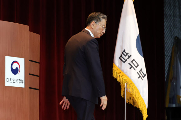 법무부 떠나는 정성호 법무부 장관
