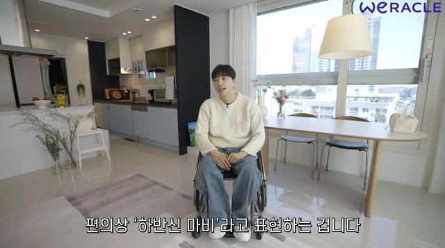 유튜버 박위. 유튜브 ‘위라클’ 캡처