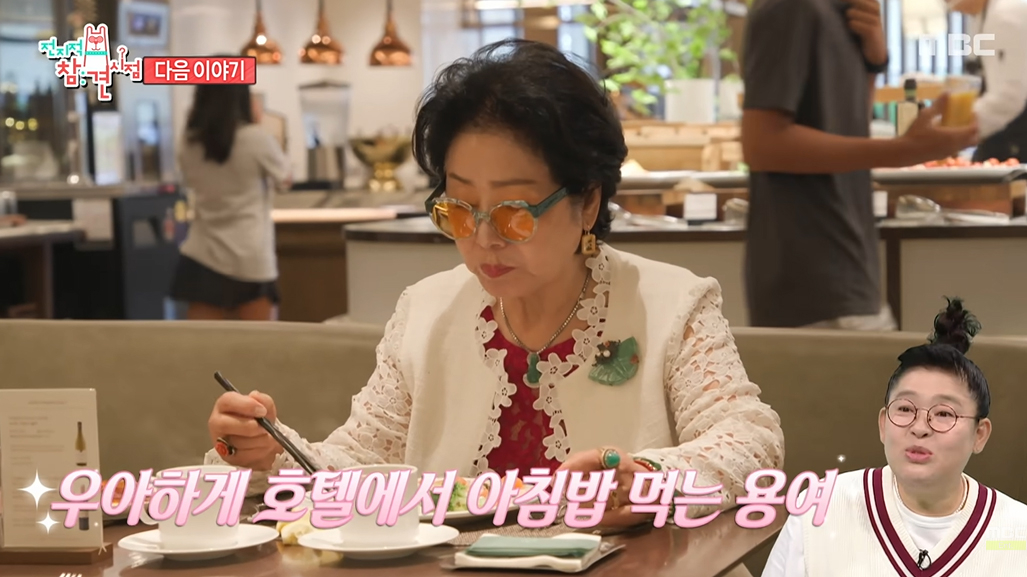 사진=유튜브 ‘순풍 선우용여’ 캡처