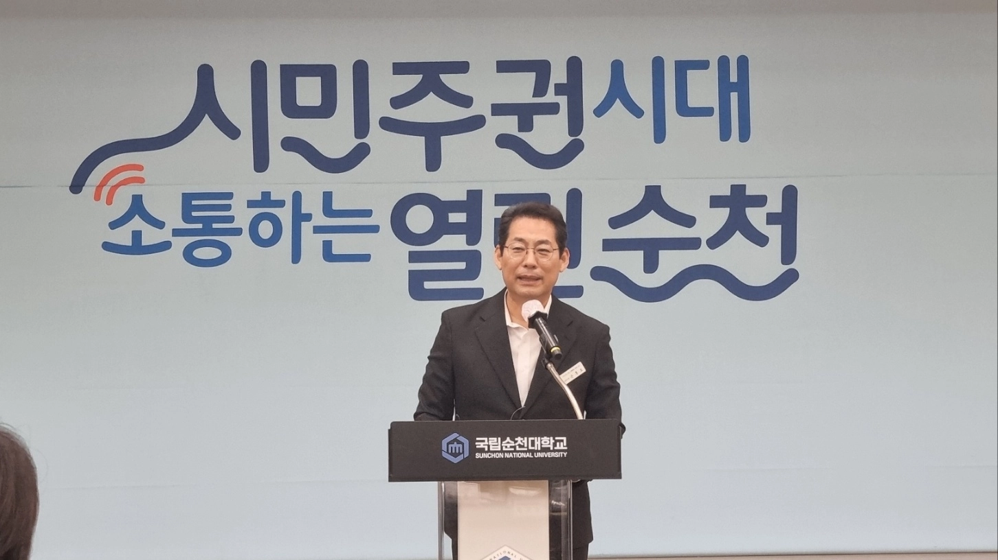 손훈모 시장이 시민들에게 순천대의 국립의과대학 신설 후보대학 선정에 대한 고마움을 전하고 있다.
