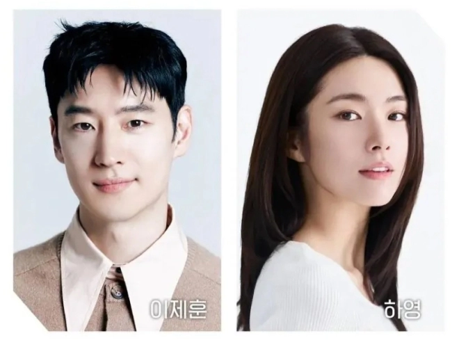SBS 드라마 ‘승산 있습니다’