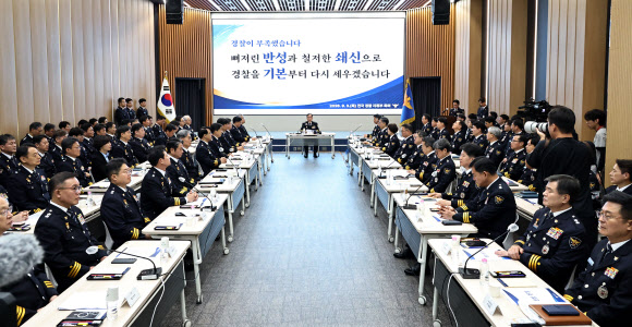 김종철 신임 경찰청장 직무대행이 3일 서울 서대문구 경찰청 어울림마당에서 열린 전국 경찰 지휘부 회의에서 발언하고 있다. 2026.9.3  연합뉴스