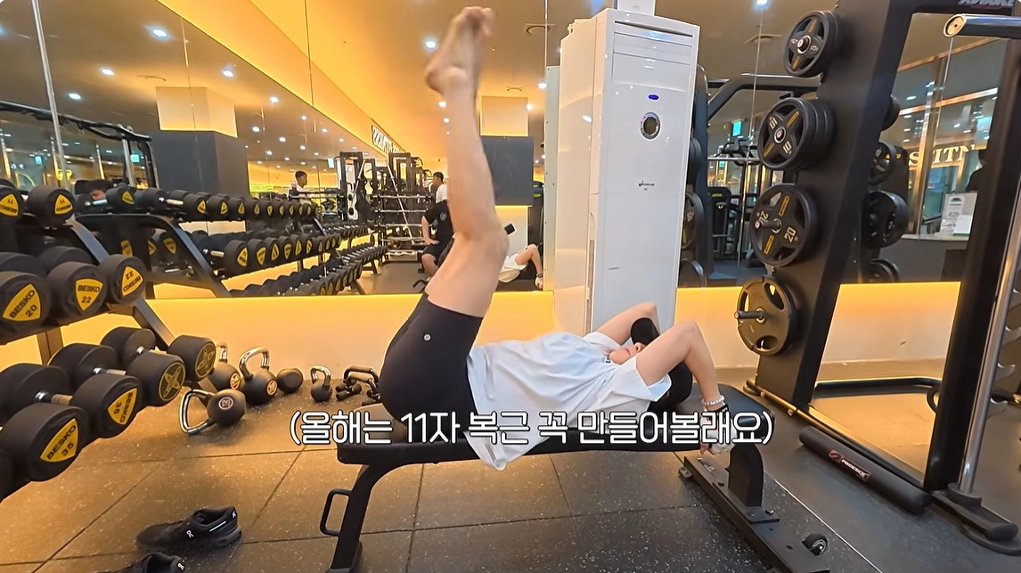 사진=유튜브 ‘나도 최강희’ 캡처