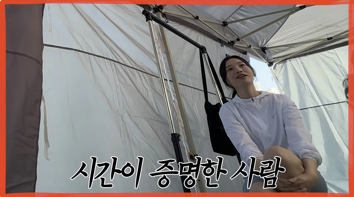 사진=노홍철 유튜브 캡처