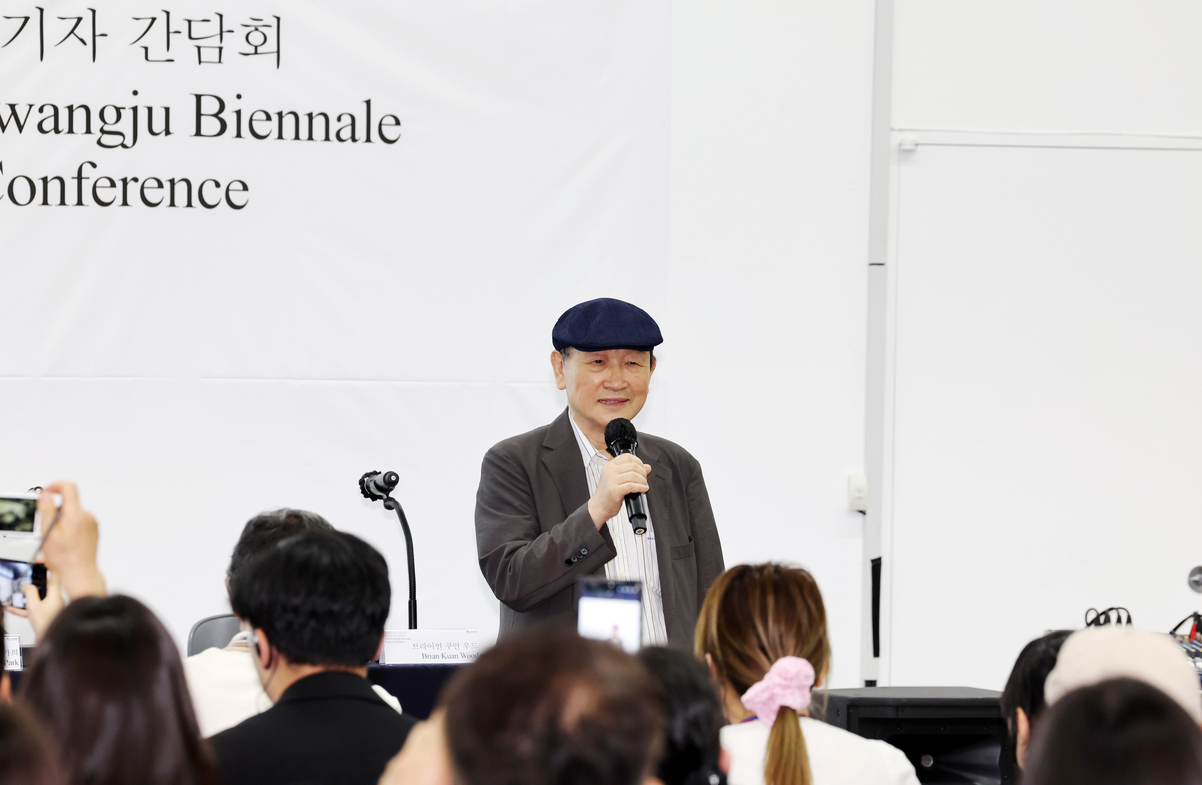 윤범모 광주비엔날레 대표이사.
연합뉴스