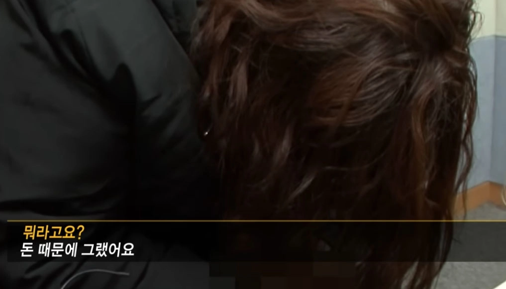 경찰에 검거된 범인 최 모씨  사진 - SBS 그것이 알고싶다 캡처