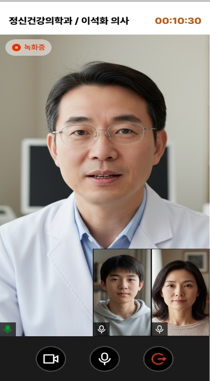 국립소방병원 레몬케어 7.0 앱 서비스 화면(제공-레몬헬스케어)