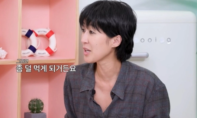 사진=KBS 2TV ‘옥탑방의 문제아들’ 캡처