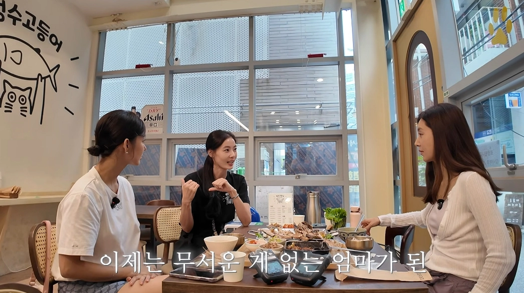 사진=유튜브 ‘한채아’ 캡처