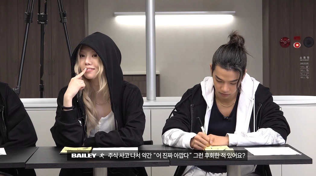 사진=유튜브 ‘ALLDAY PROJECT’ 캡처