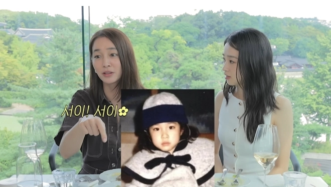사진=유튜브 ‘손연재 sonyeonjae’ 캡처