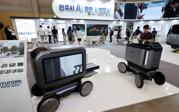부산서 펼쳐진 AI 스마트시티의 미래