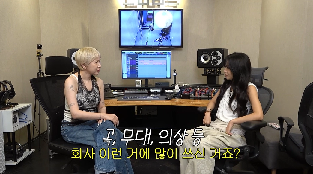 사진=유튜브 ‘개과천선 서인영’ 캡처