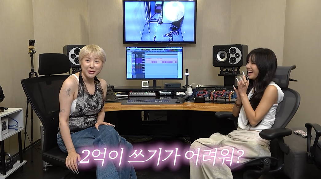 사진=유튜브 ‘개과천선 서인영’ 캡처