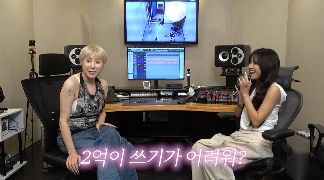 사진=유튜브 ‘개과천선 서인영’ 캡처
