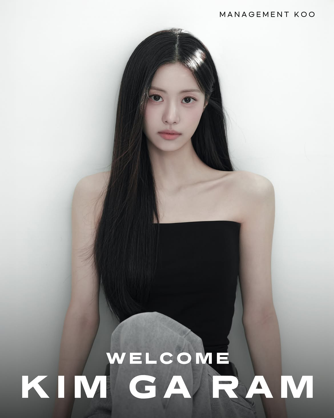 김가람.
사진=매니지먼트 구