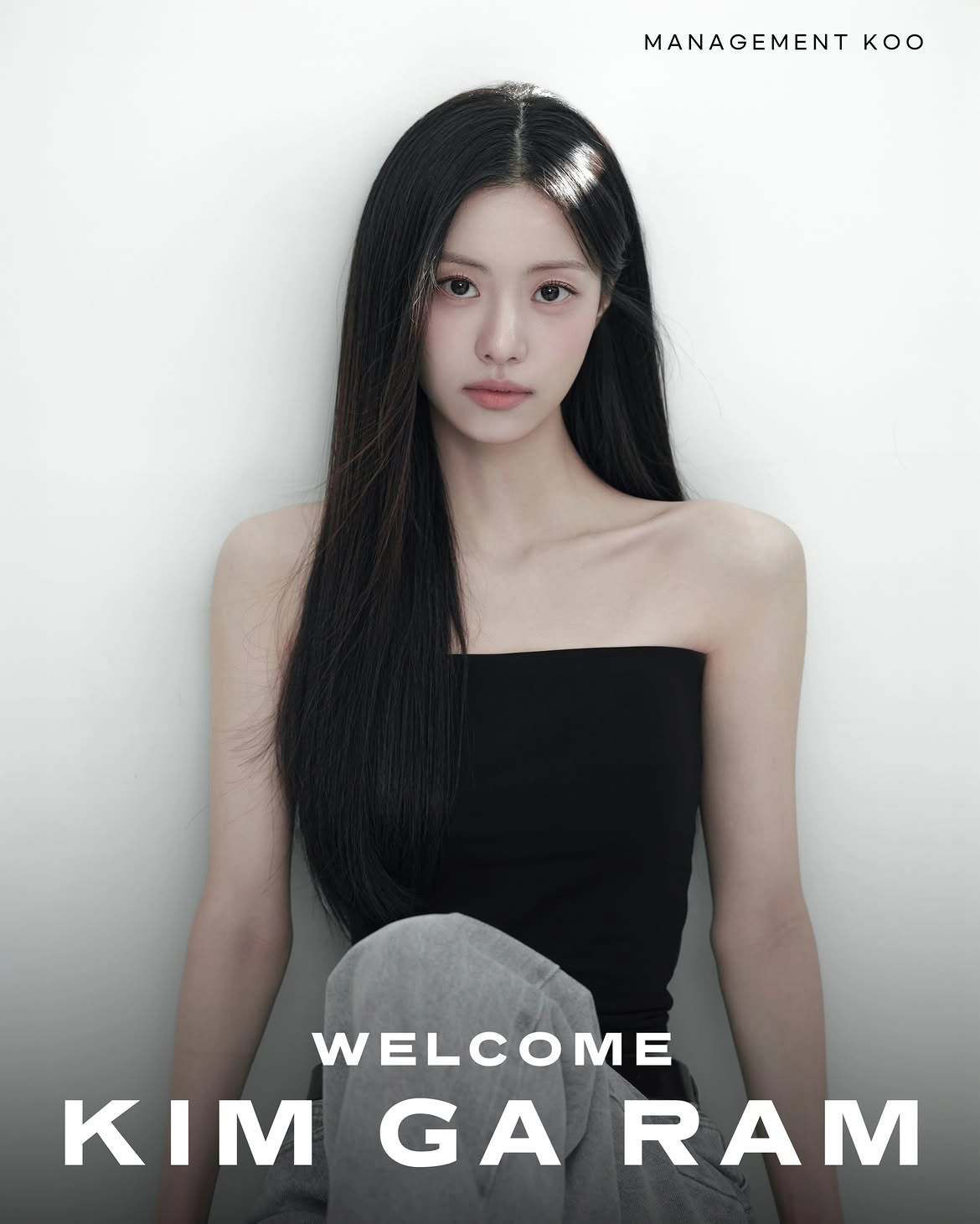 김가람.
사진=매니지먼트 구