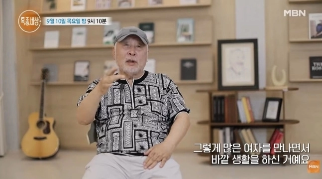 가수 김도향이 오랜 시간 가슴에 묻어뒀던 가족사를 털어놓으며 끝내 눈물을 보였다. MBN ‘특종세상’