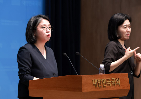용혜인 성평등가족부 장관 후보자가 10일 국회 소통관에서 입장 발표 기자회견을 하고 있다. 2026.9.10 연합뉴스