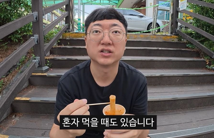 유튜브 ‘김선태’ 캡처