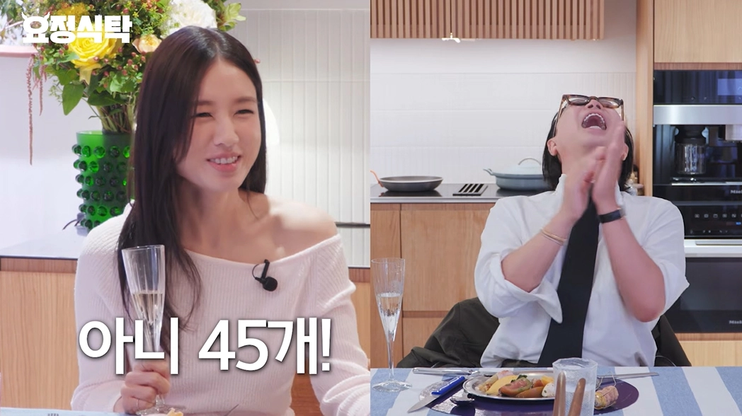 사진=유튜브 ‘요정재형’ 캡처