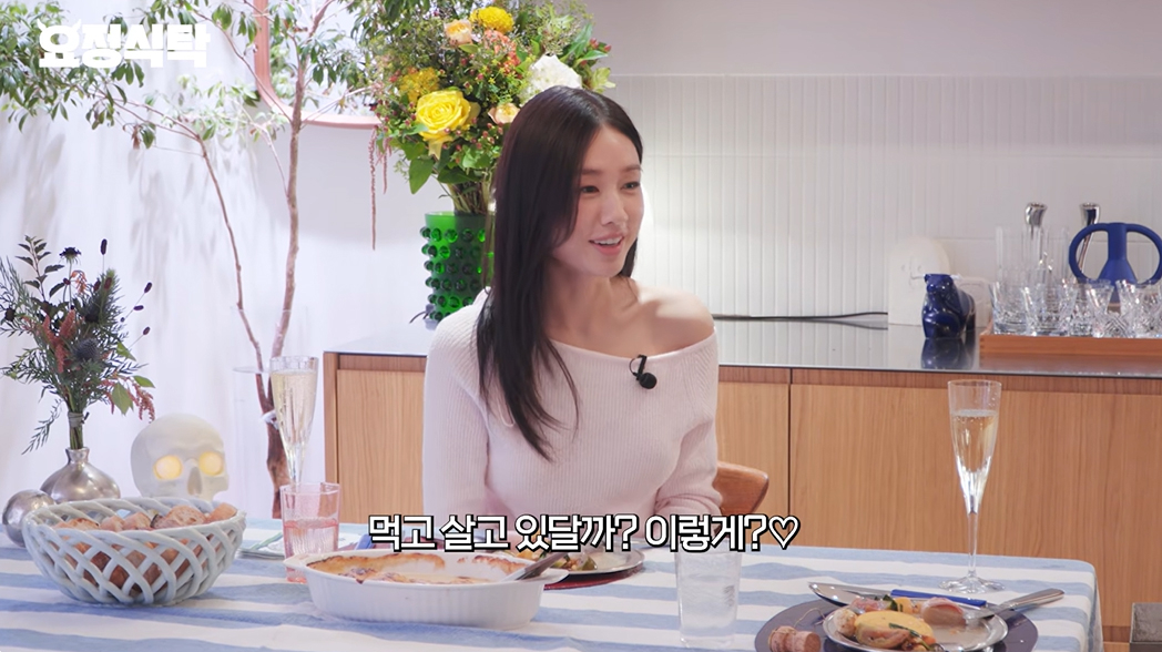 사진=유튜브 ‘요정재형’ 캡처