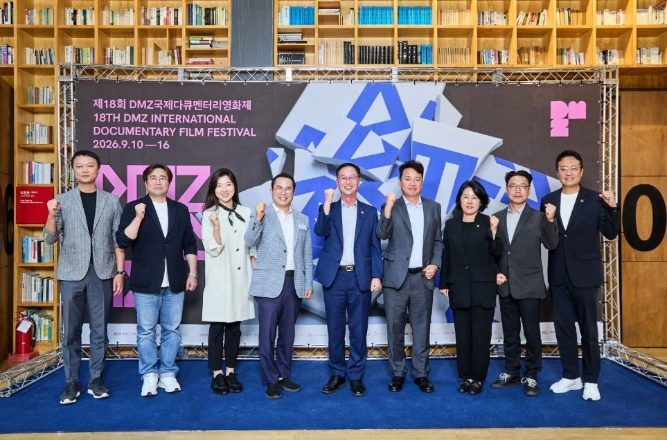 ▲ 단체 기념촬영(사진=경기도의회)