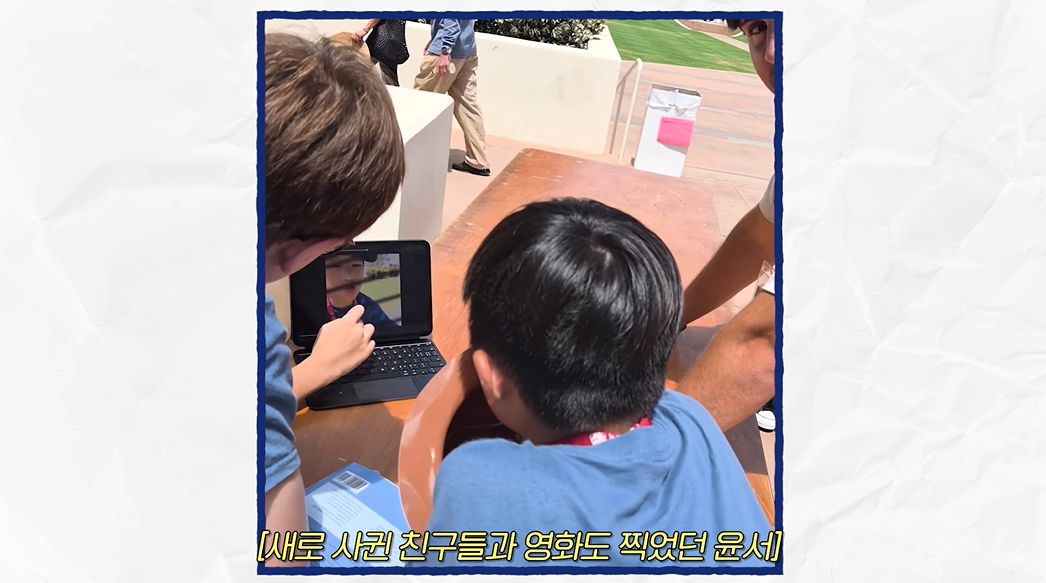 사진=유튜브 ‘워킹맘이현이’ 캡처