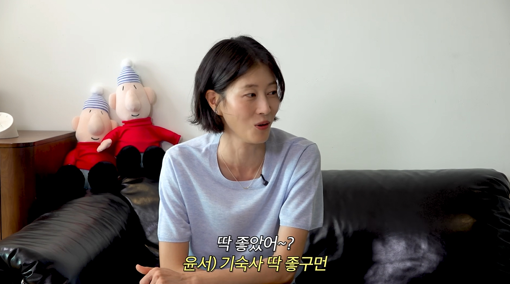 사진=유튜브 ‘워킹맘이현이’ 캡처
