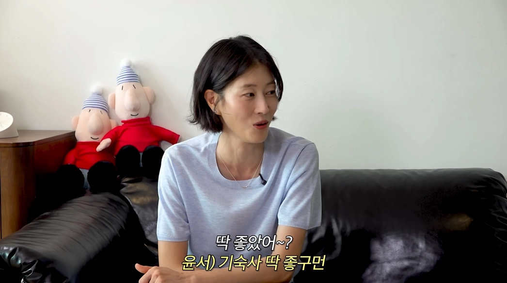 사진=유튜브 ‘워킹맘이현이’ 캡처