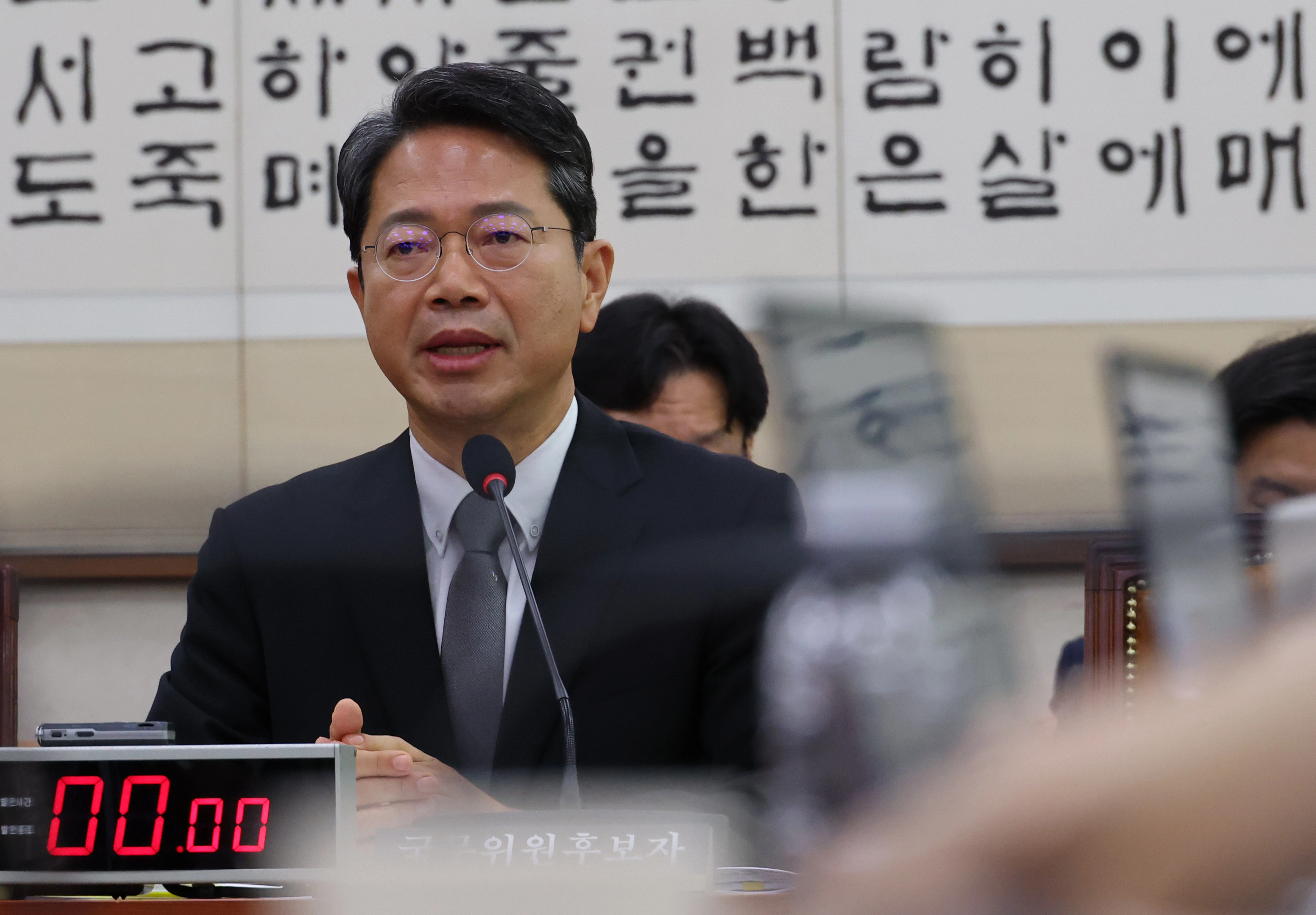 질문에 답하는 김승원 법무부 장관 후보자  김승원 법무부 장관 후보자가 15일 국회 법제사법위원회에서 열린 인사청문회에서 질문에 답하고 있다. 2026.9.15 연합뉴스