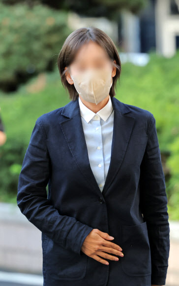 서부지법 출석하는 양 모 씨